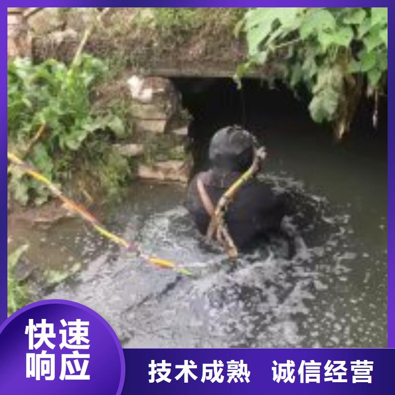 【潜水员】,沉井制作工程技术比较好