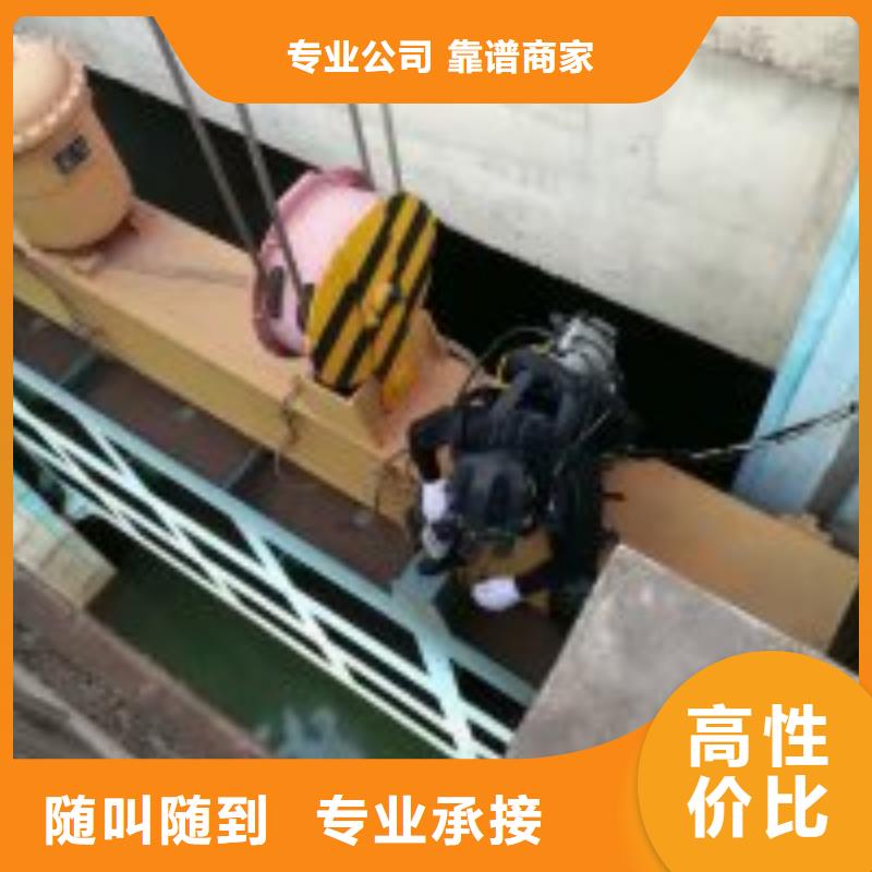 水上施工公司产品型号参数