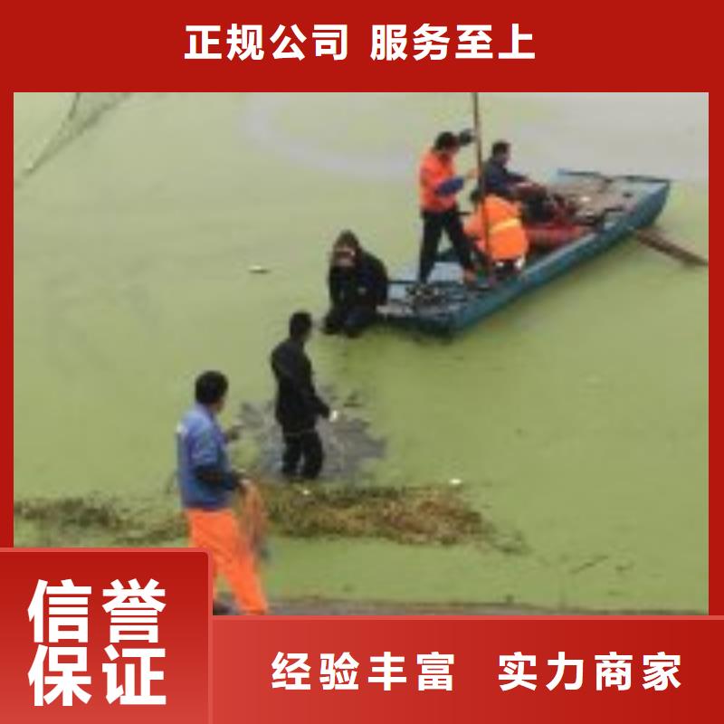 水鬼码头水下安装规格全可满足不同需求