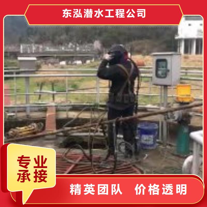 污水厂导杆潜水安装工厂