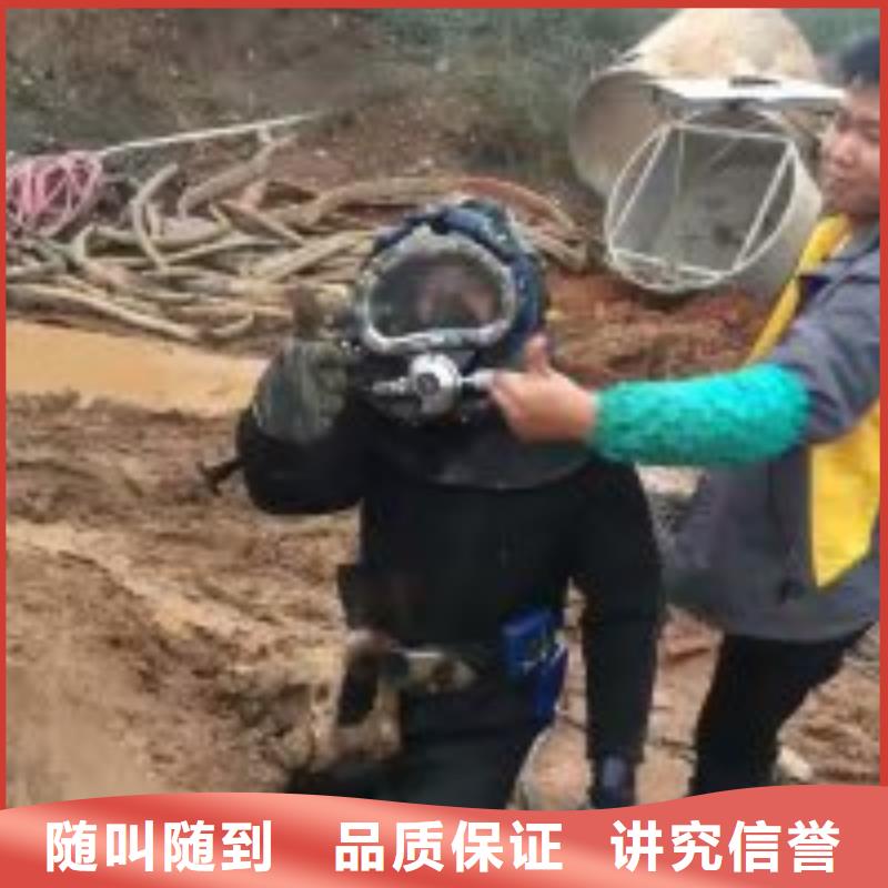 污水管口水下封堵经久好用