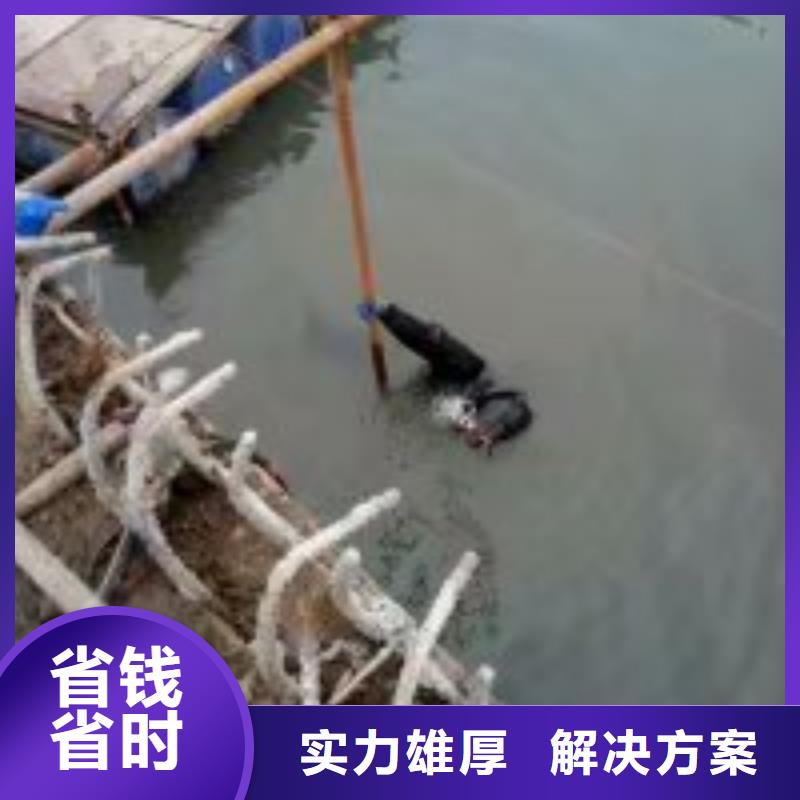 污水管道检测服务公司金牌供货商