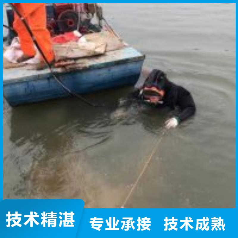 污水池蛙人电焊厂家发货及时