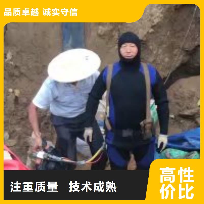 污水管道抢修堵漏公司实力厂商