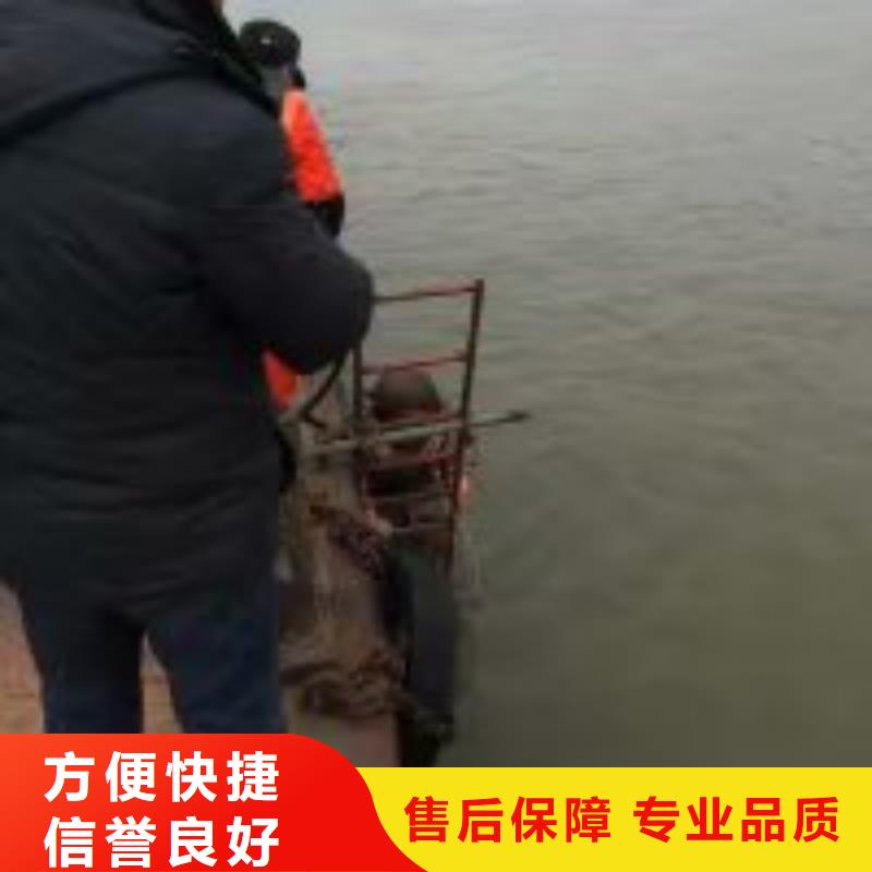 水下拦污栅切割安装公司-水下拦污栅切割安装公司可信赖