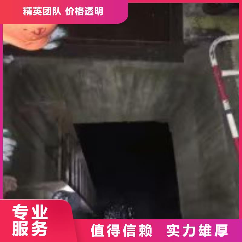 销售水鬼水下补洞的本地厂家