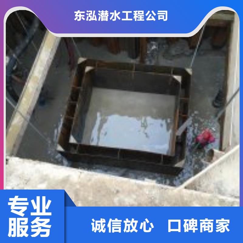 闸门水下检查维修公司参数详情