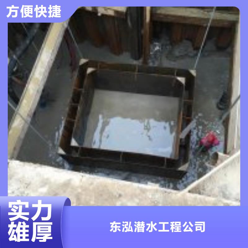 潜水员潜水施工实力公司