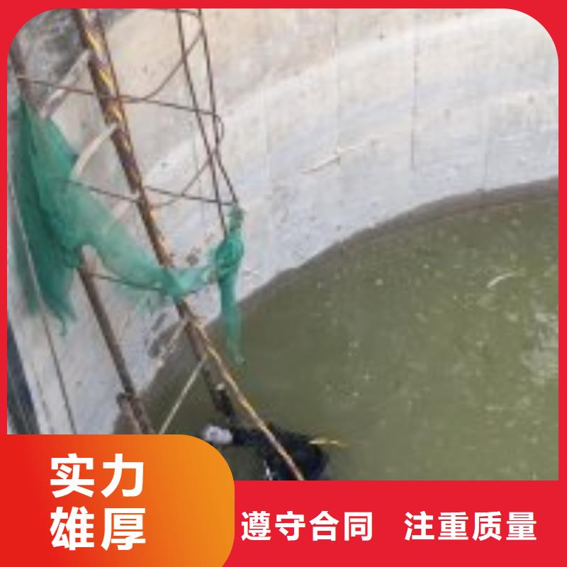 潜水员污水池维修厂家量大优惠