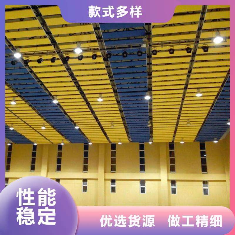 云南省周边【凯音】县专业体育馆吸音改造价格--2024最近方案/价格
