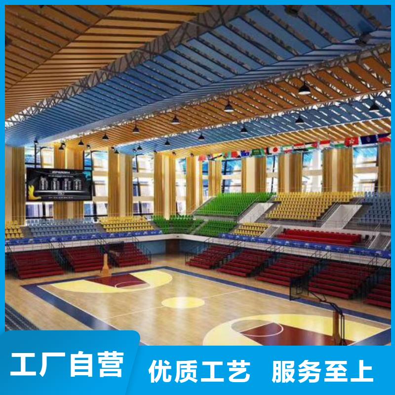 海南省优质原料【凯音】龙华区篮球馆体育馆声学改造价格--2024最近方案/价格