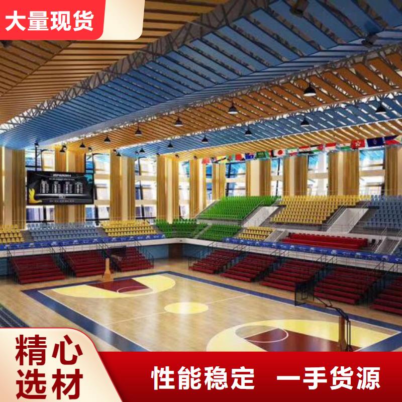 山西省一手价格【凯音】阳高县体育馆声学改造方案--2024最近方案/价格