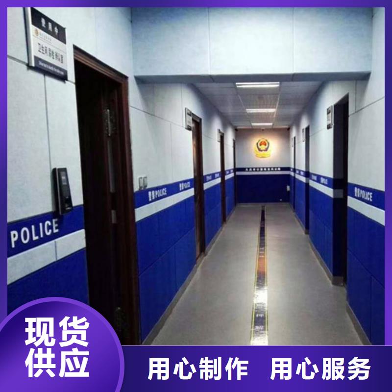 【凯音】广州排练厅审讯室防撞软包墙
