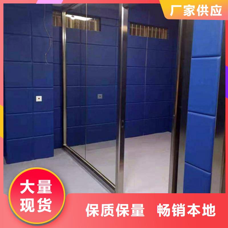 《凯音》广州公安局审讯室审讯室防撞软包墙