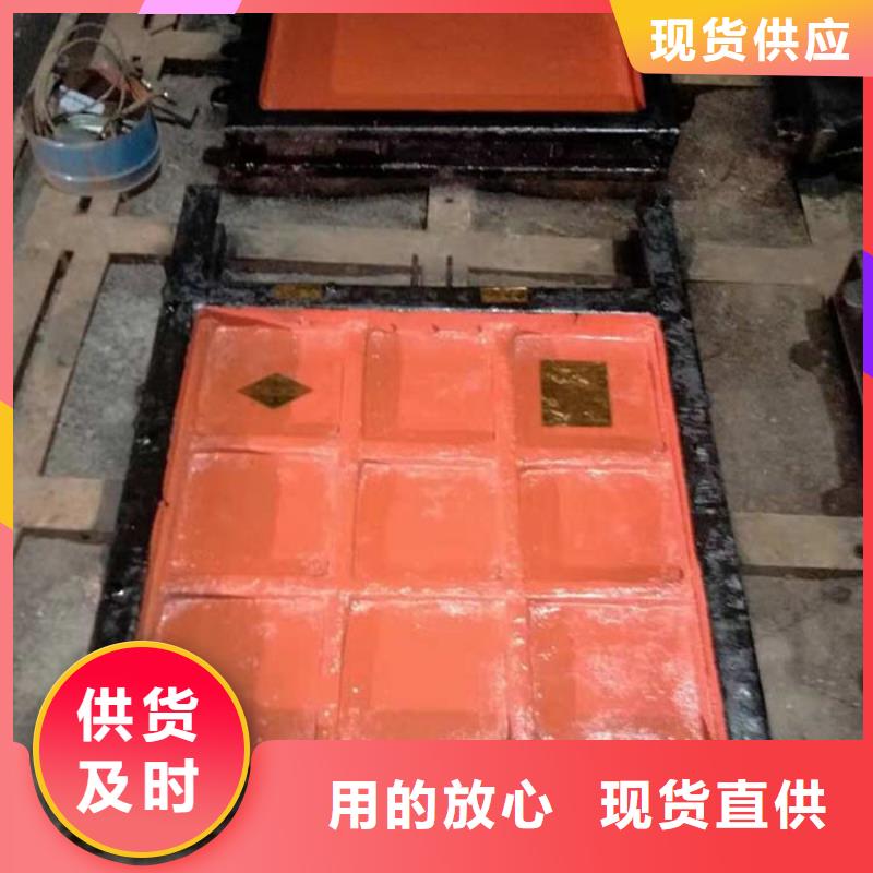 杭州生产平面铸铁闸门价格  优质售后