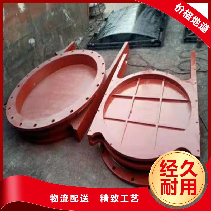 杭州生产平面铸铁闸门价格  优质售后