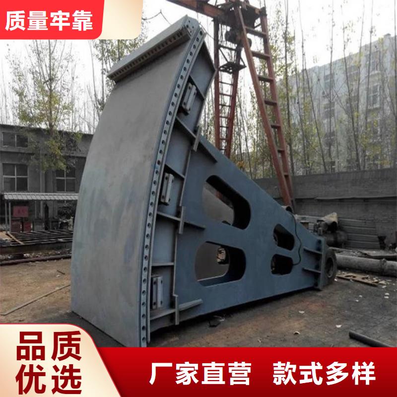芜湖销售平面定轮钢制闸门 -报价实在
