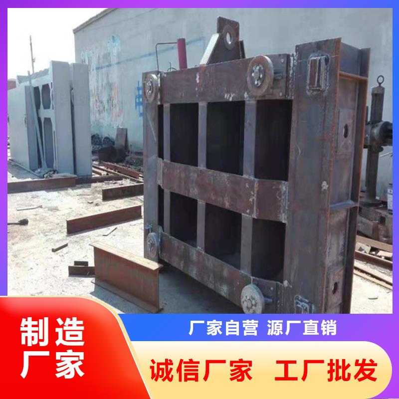 【海腾】钢制闸门产品规格介绍