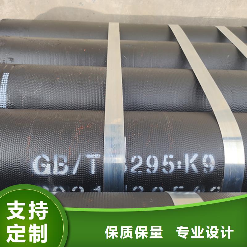 专业信赖厂家<鑫福兴>dn1000k8球墨铸铁管质量可靠