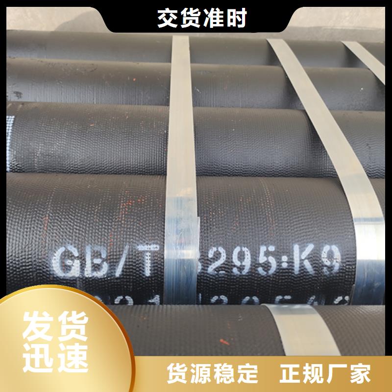 专业生产品质保证<鑫福兴>dn300球墨铸铁管件货源充足