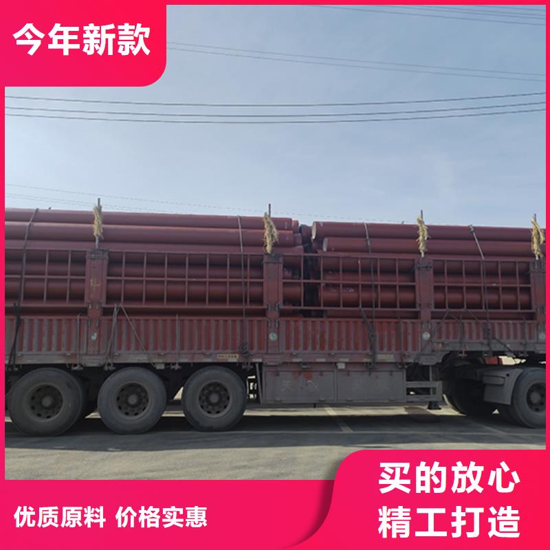 热销产品(鑫福兴)K9级球墨铸铁管dn450质量放心