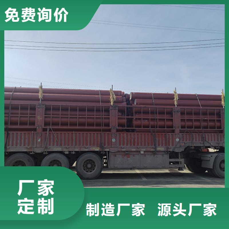 检验发货(鑫福兴)dn600给水球墨铸铁管厂家直销