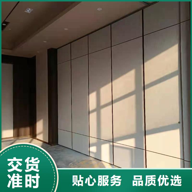 吴川多功能厅电动折叠屏风隔断----2024年最新价格
