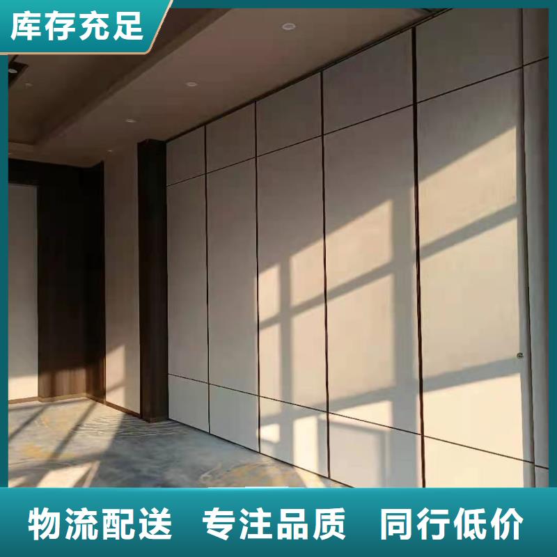 广东省品质可靠《新巢》平远会展中心自动隔断墙----2024年最新价格
