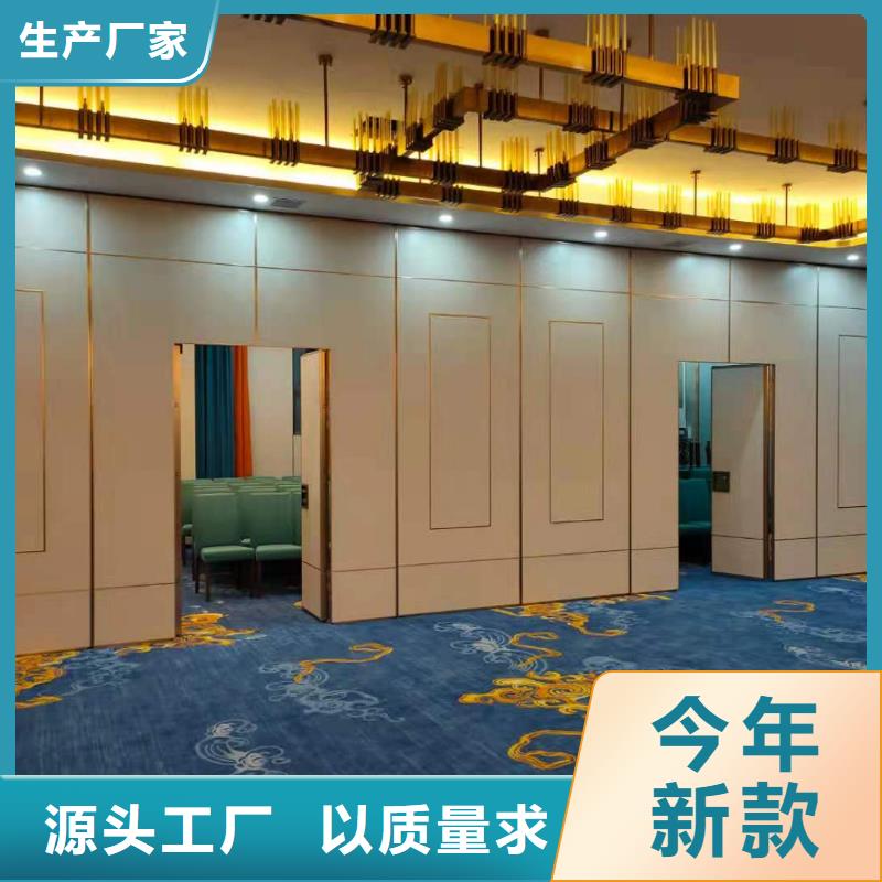 江苏省严格把控每一处细节(新巢)云龙宾馆全自动隔断----2024年最新价格