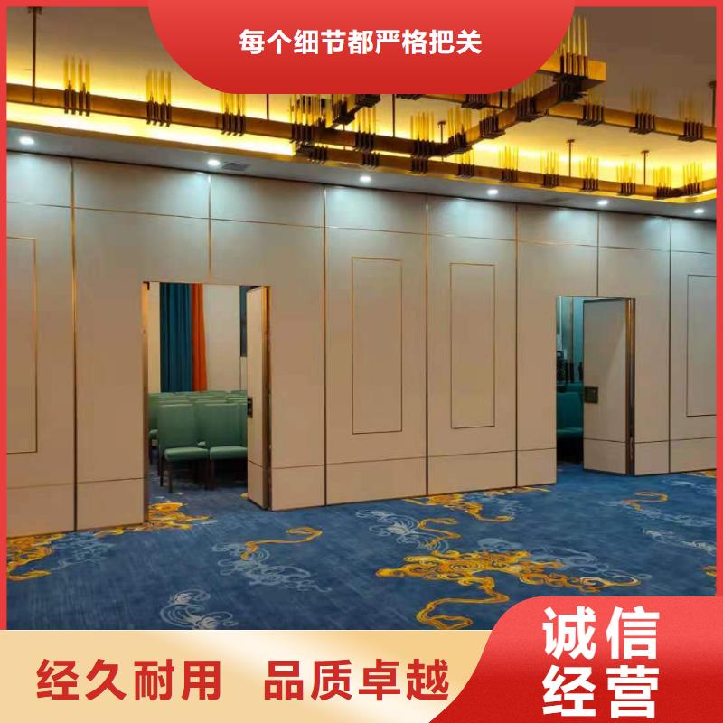 泗水酒店自动隔断屏风----2024年最新价格