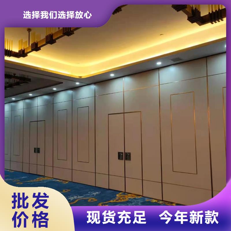 泗水酒店自动隔断屏风----2024年最新价格