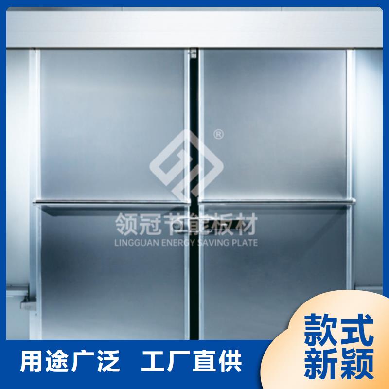 广东省专业生产设备《领冠》石排镇冷库全埋门供应商------2024最新价格