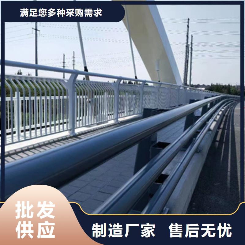 采购[中泓泰]桥梁防撞护栏设计规范省心可靠