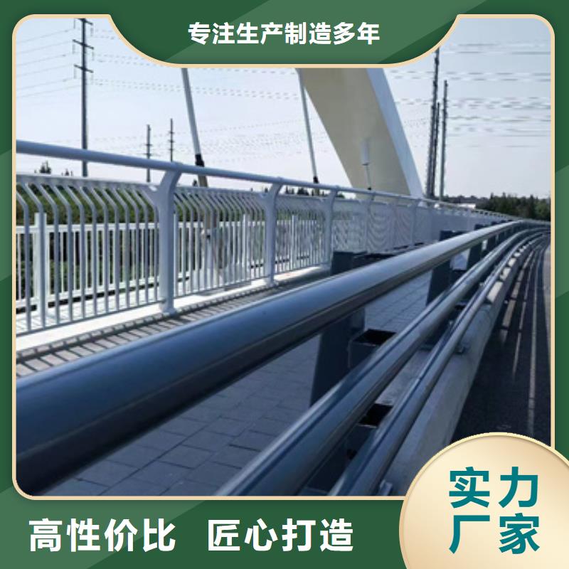 《中泓泰》优质的桥梁防撞护栏钢筋焊接要求全国统一价