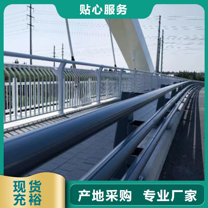 (中泓泰)桥梁防撞护栏伸缩缝设置规范厂家直销-发货及时