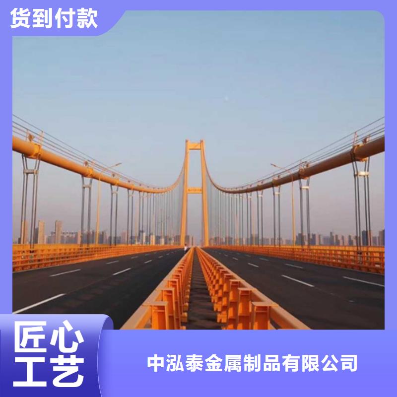 (中泓泰)桥梁防撞护栏伸缩缝设置规范厂家直销-发货及时