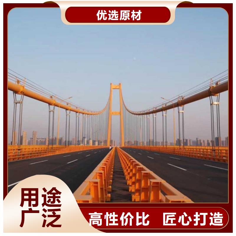 采购[中泓泰]桥梁防撞护栏设计规范省心可靠