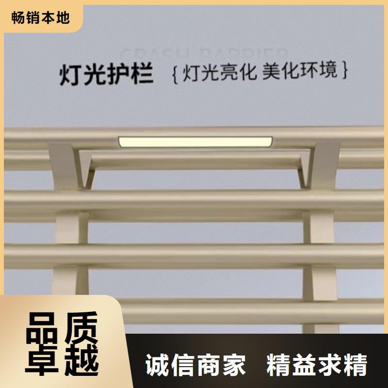 景观护栏厂家电话厂家-认准中泓泰金属制品有限公司