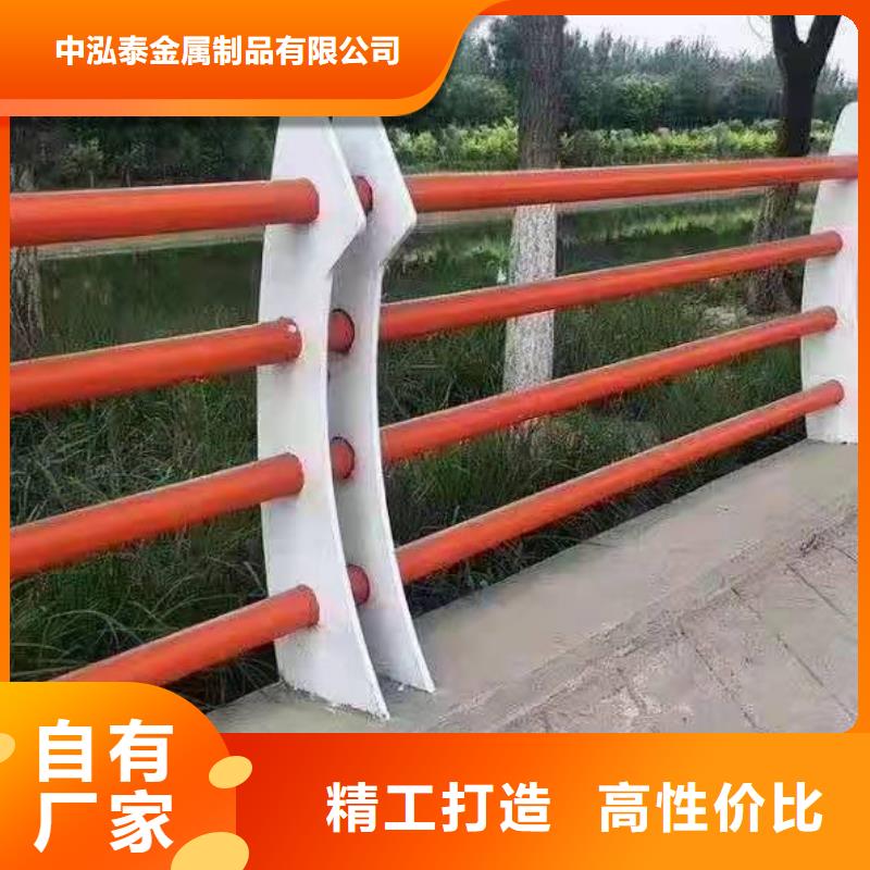 山东河道景观护栏价格优惠中