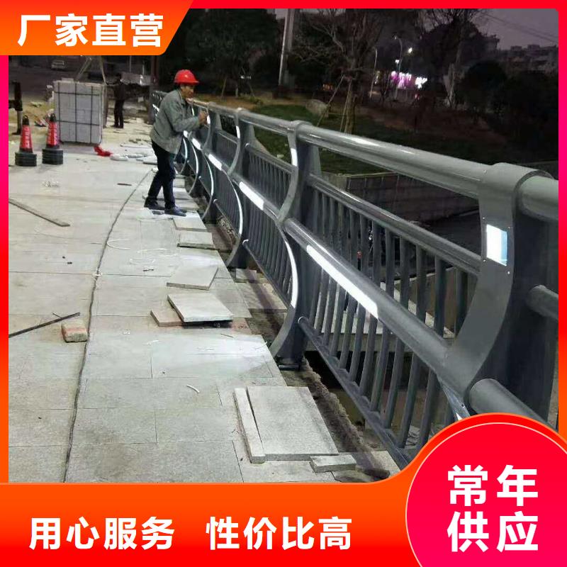 本土《中泓泰》桥梁防撞护栏厂家定制-信守承诺