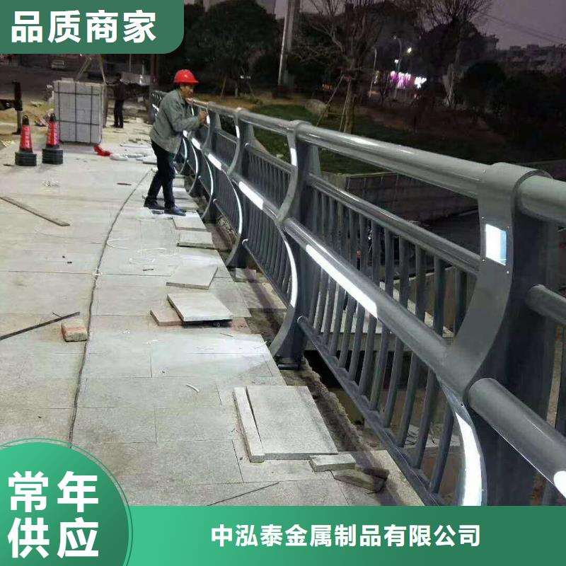 直销[中泓泰]优质立交桥景观护栏生产厂家