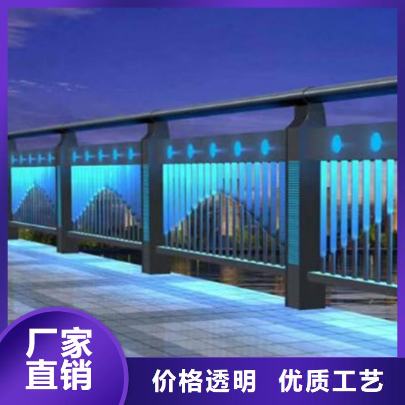 本地《中泓泰》灯光护栏,桥梁防撞护栏优势