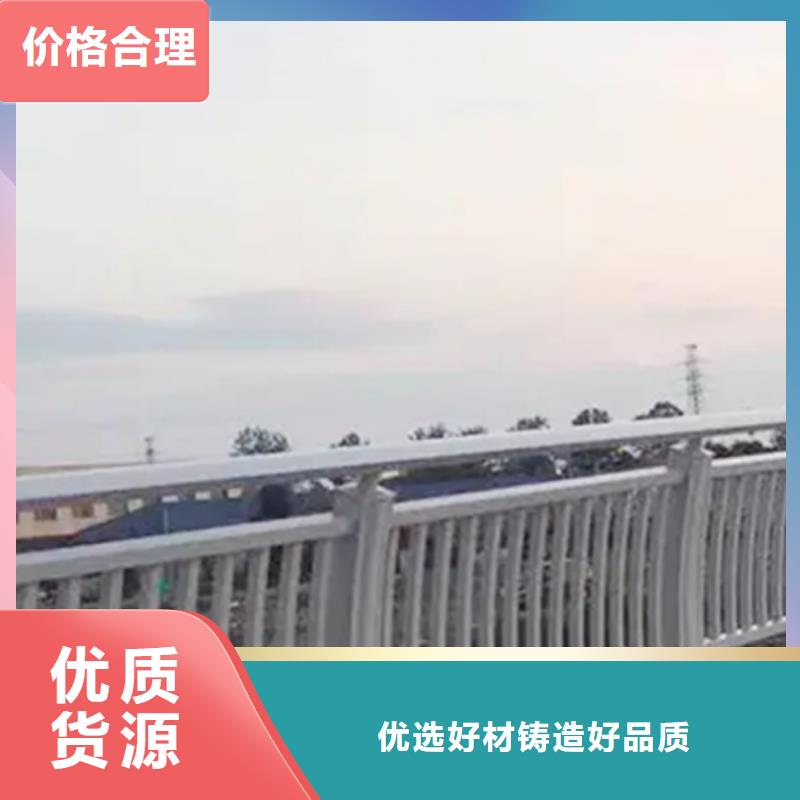 不锈钢景观护栏-不锈钢景观护栏畅销