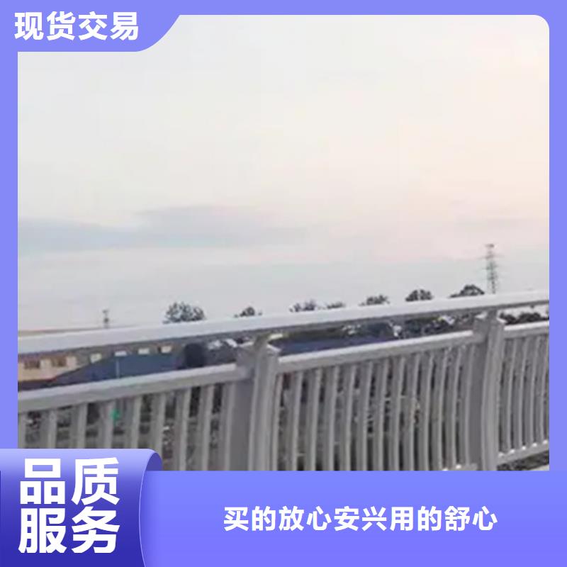 销售河坎景观护栏_诚信厂家