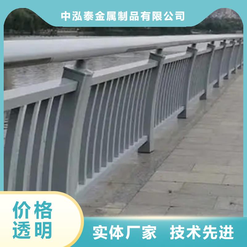 供应河道铝合金栏杆的当地厂家