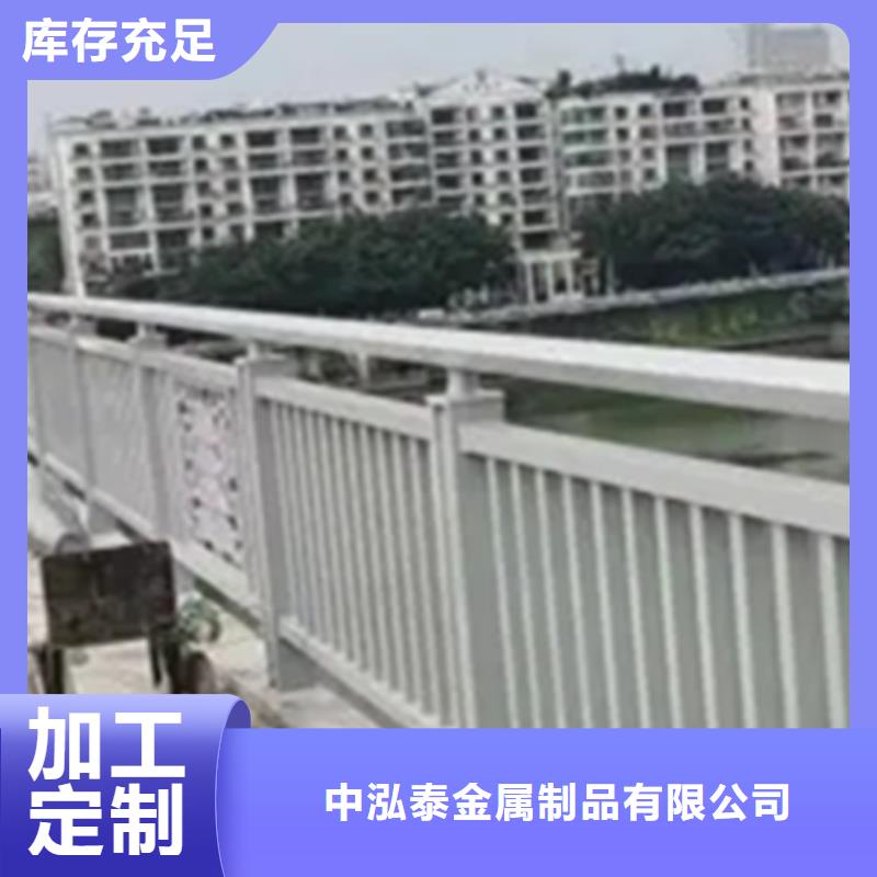 过桥铝合金扶手品质放心