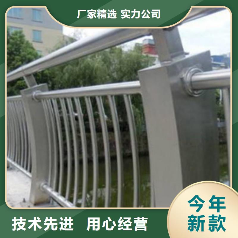 买中泓泰铝合金桥梁护栏生产厂家现货长期供应