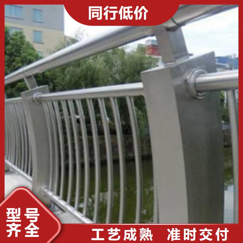 中泓泰金属制品有限公司景观桥铝合金护栏合作案例多