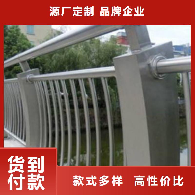 常年供应4级桥梁铝合金栏杆-放心