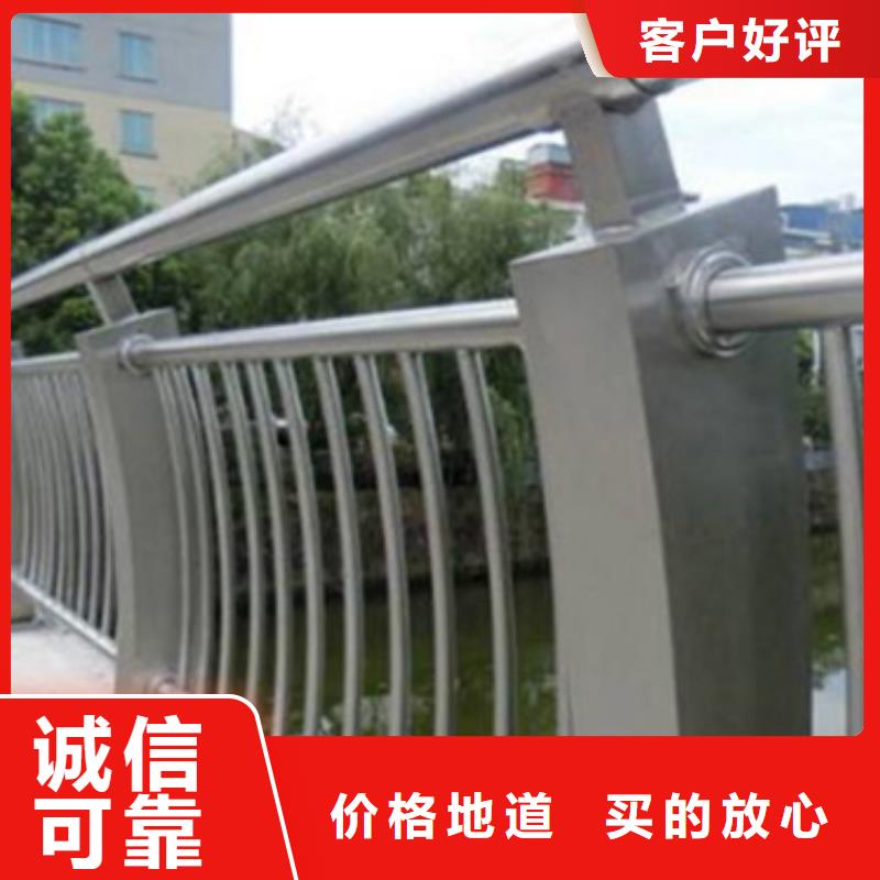 铝合金护栏钢板立柱诚信经营质量保证